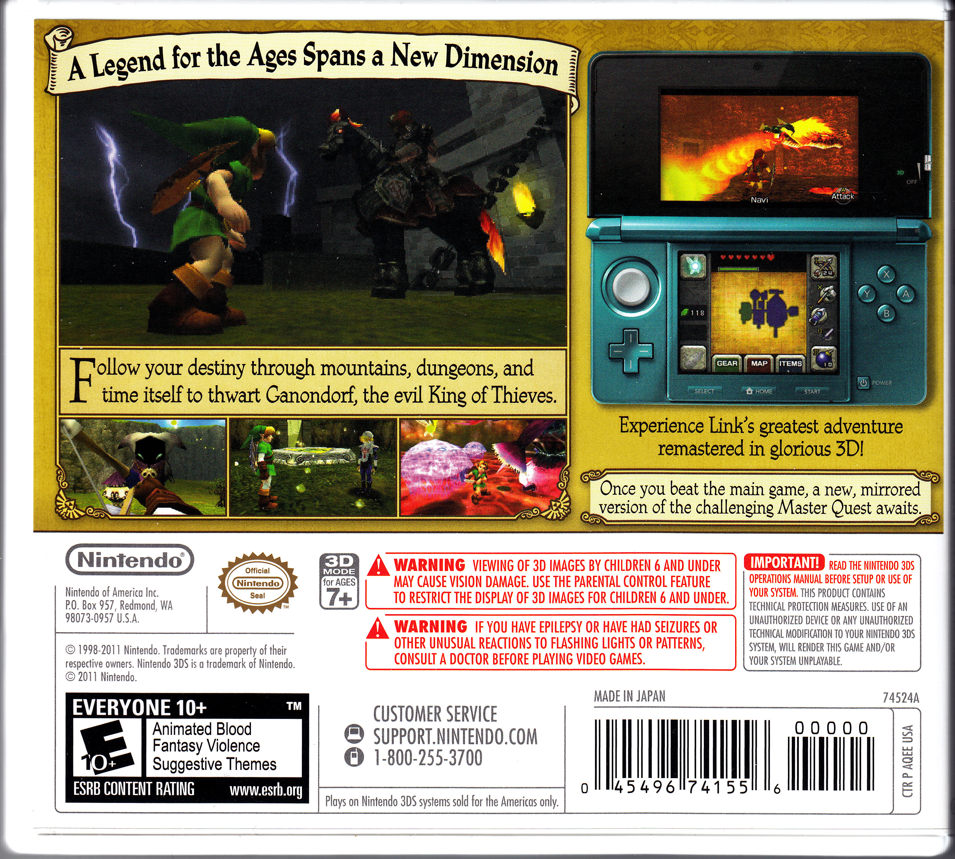 Времена nintendo. Nintendo 3ds Zelda Ocarina of time. Nintendo 3ds Ocarina of time. The Legend of Zelda: Ocarina of time на Nintendo DS. Ocarina of time 3d коробка.