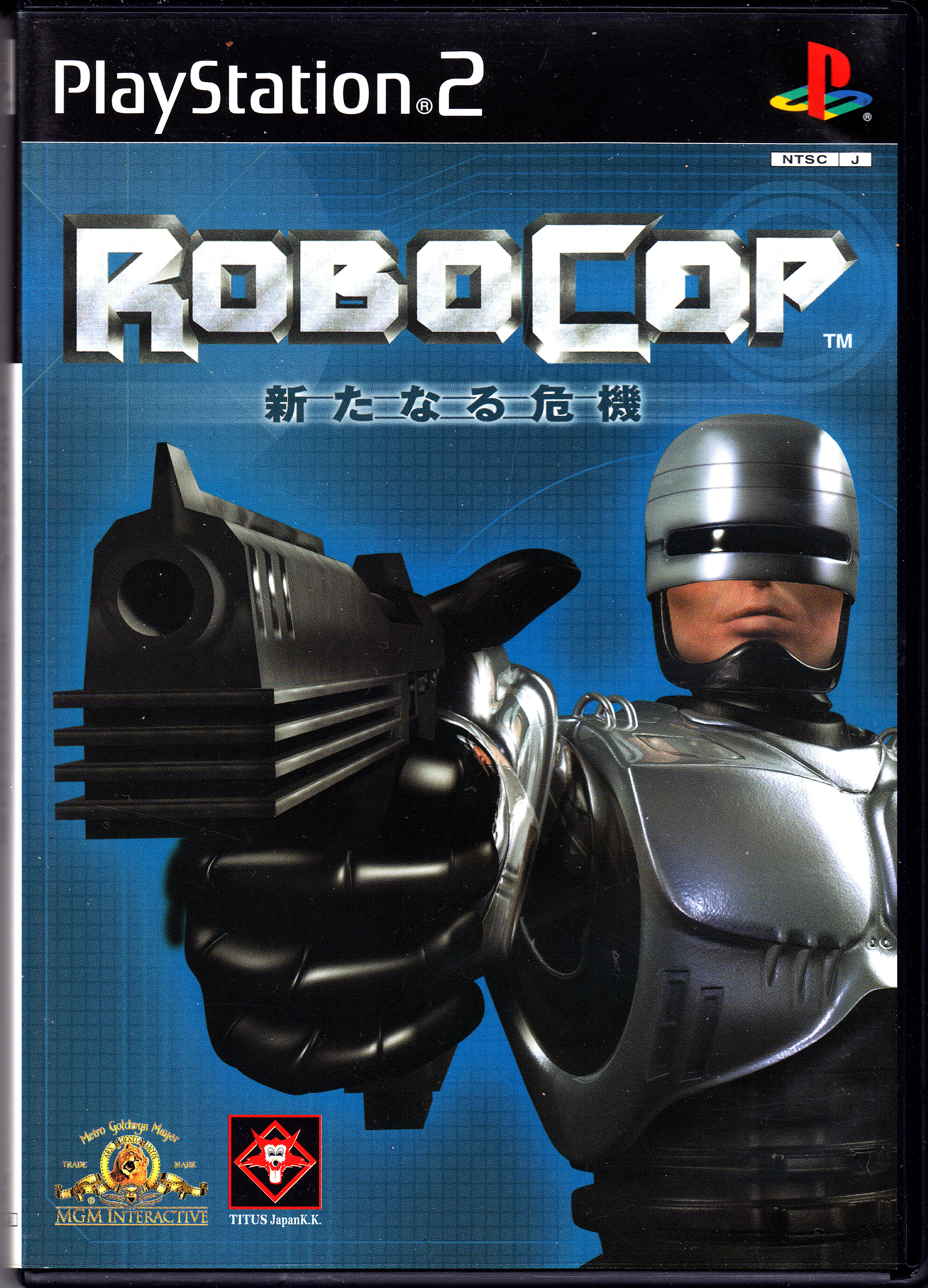 Робокоп пс 5. Robocop ps2 обложка. Robocop 2003 ps2 обложка. Robocop ps2 Cover. Robocop игра PS 2.